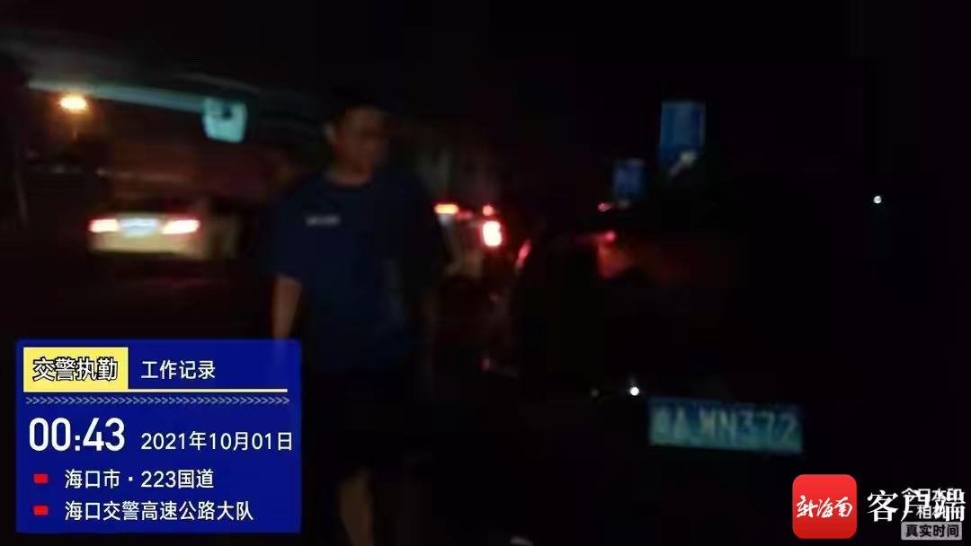 记6分罚款200元!这些违法占用应急车道车辆被曝光休闲区蓝鸢梦想 - Www.slyday.coM 记6分罚款200元!这些违法占用应急车道车辆被曝光休闲区蓝鸢梦想 - Www.slyday.coM