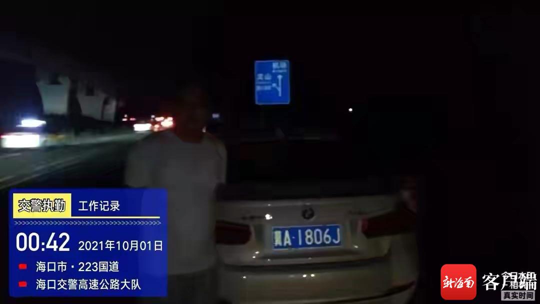 记6分罚款200元!这些违法占用应急车道车辆被曝光休闲区蓝鸢梦想 - Www.slyday.coM 记6分罚款200元!这些违法占用应急车道车辆被曝光休闲区蓝鸢梦想 - Www.slyday.coM