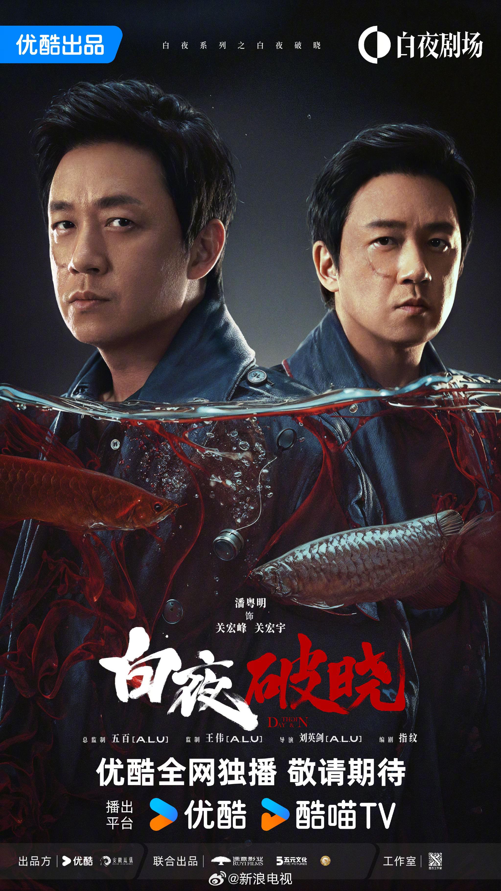 固戍站街暗流仍在？3年整治后现状调查与避坑指南