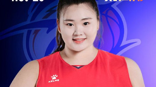 刘禹彤40+12加盟最强战：率上海女篮2分险胜新疆 24中17太高效