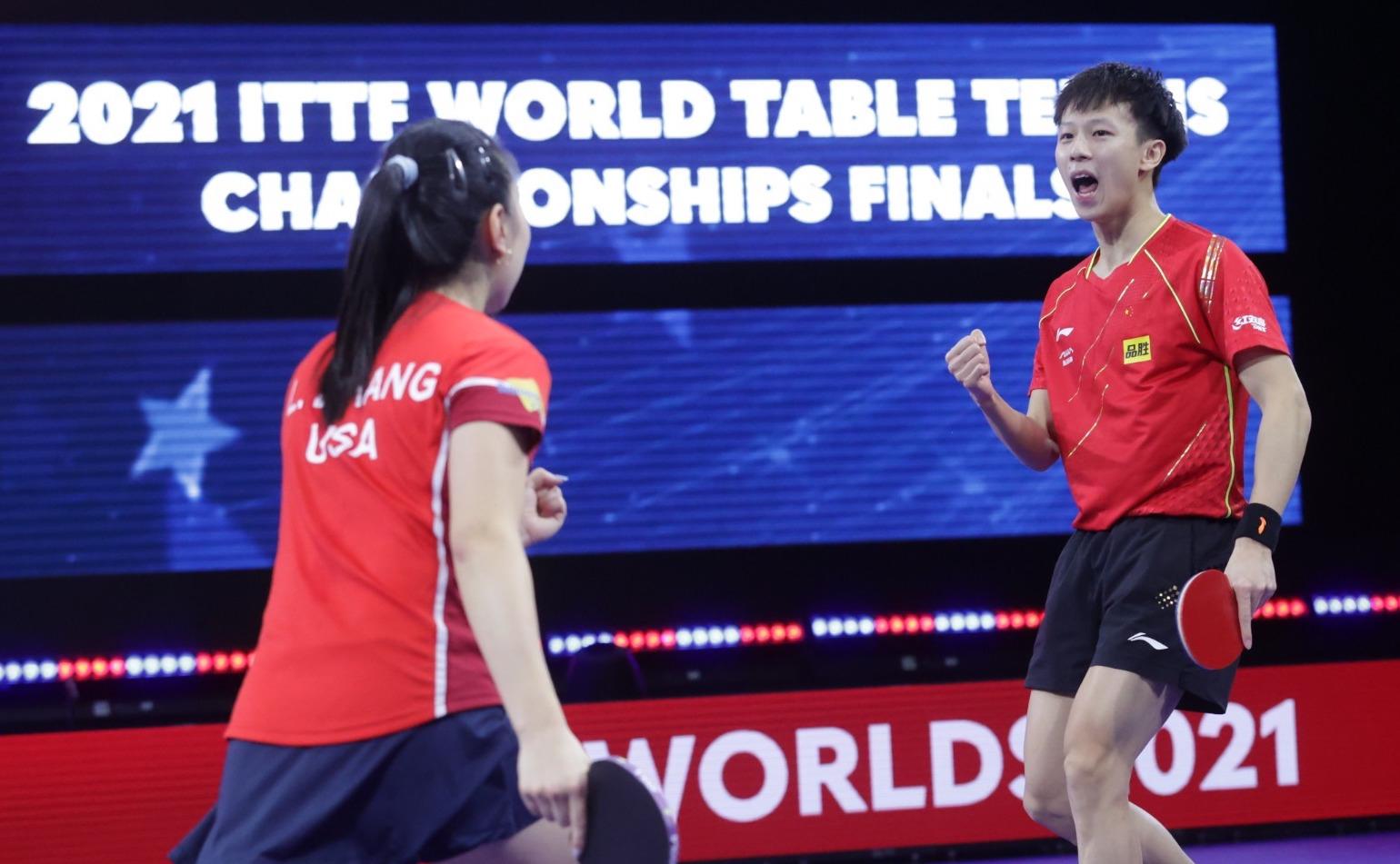 【世乒赛】一夜之间 这个广东仔锁定两枚奖牌!休闲区蓝鸢梦想 - Www.slyday.coM 【世乒赛】一夜之间 这个广东仔锁定两枚奖牌!休闲区蓝鸢梦想 - Www.slyday.coM