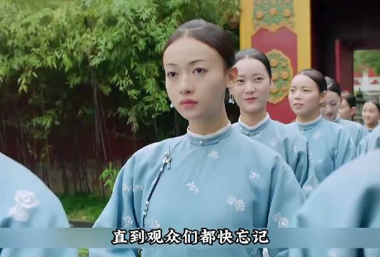 魏璎珞拿捏乾小四的终极秘诀，爱一个人不可以先说出口