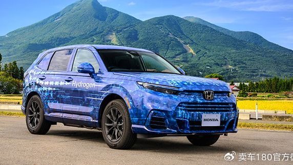 本田发布CR-V燃料电池版首张图片，今年即将上市