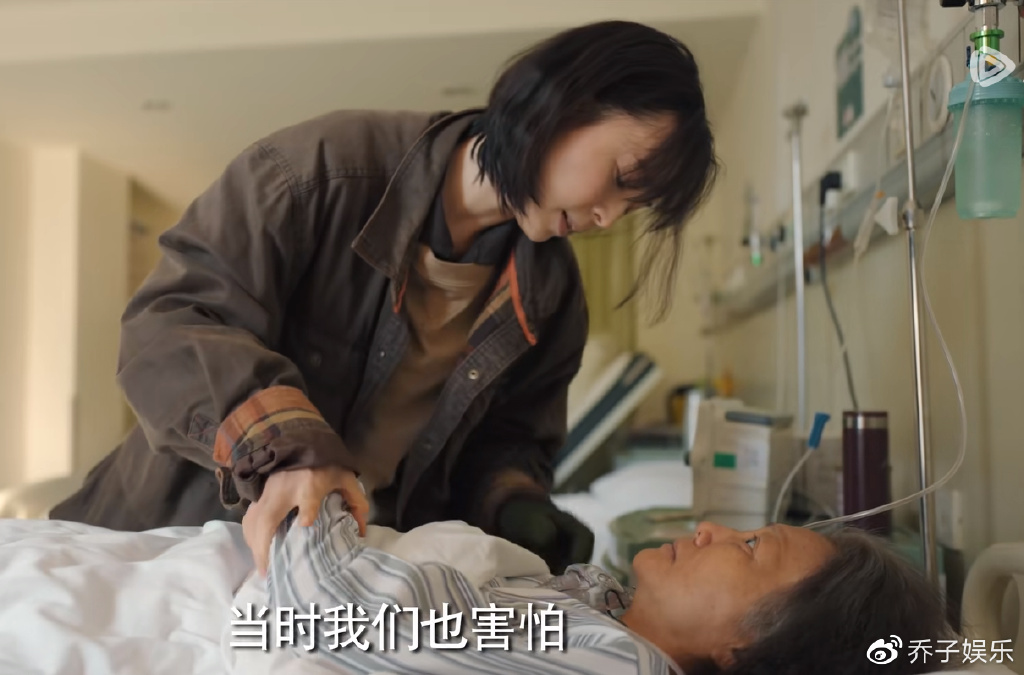 漫长的季节第11集：诸多细节透露大娘人性未泯，助马队暴击大爷休闲区蓝鸢梦想 - Www.slyday.coM