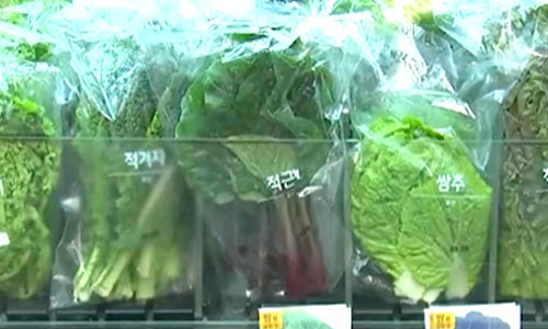 汉堡里没生菜！<a href=