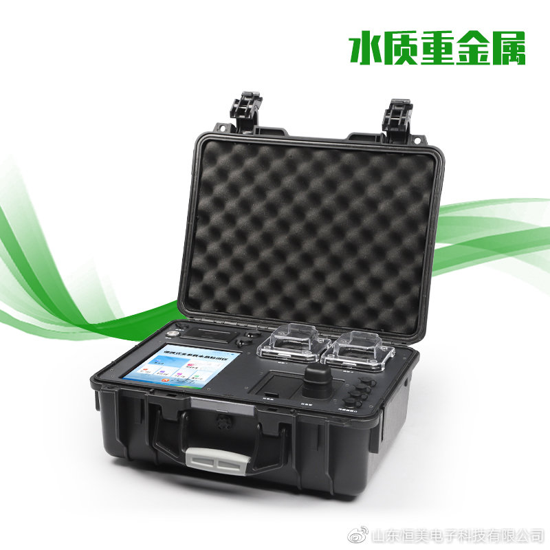 成都借卵公司（便携式水质重金属检测仪操作流程）