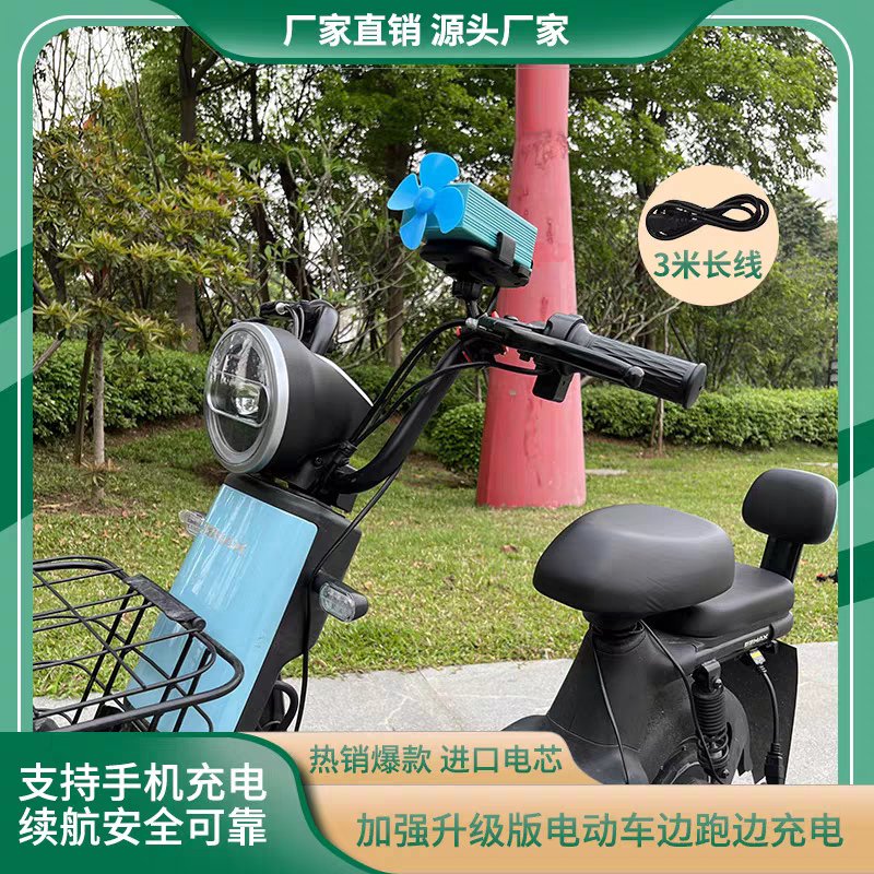 增程式电动车，加油就能跑，无限续航，还有风能太阳能，太抽象了