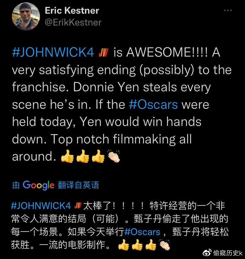 动作片《疾速追杀4电影》在线完整播放（完整加长版）【1080p中英双字】无删减资源已分享