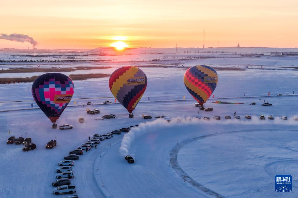 内蒙古冰雪英雄会在呼伦贝尔开幕