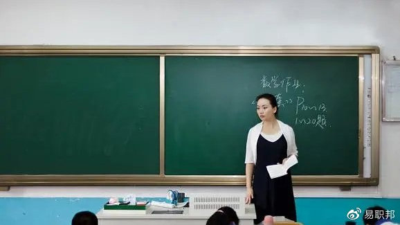 深圳教师编制集体降薪后，后遗症出现，老师开始“佛系”上班？