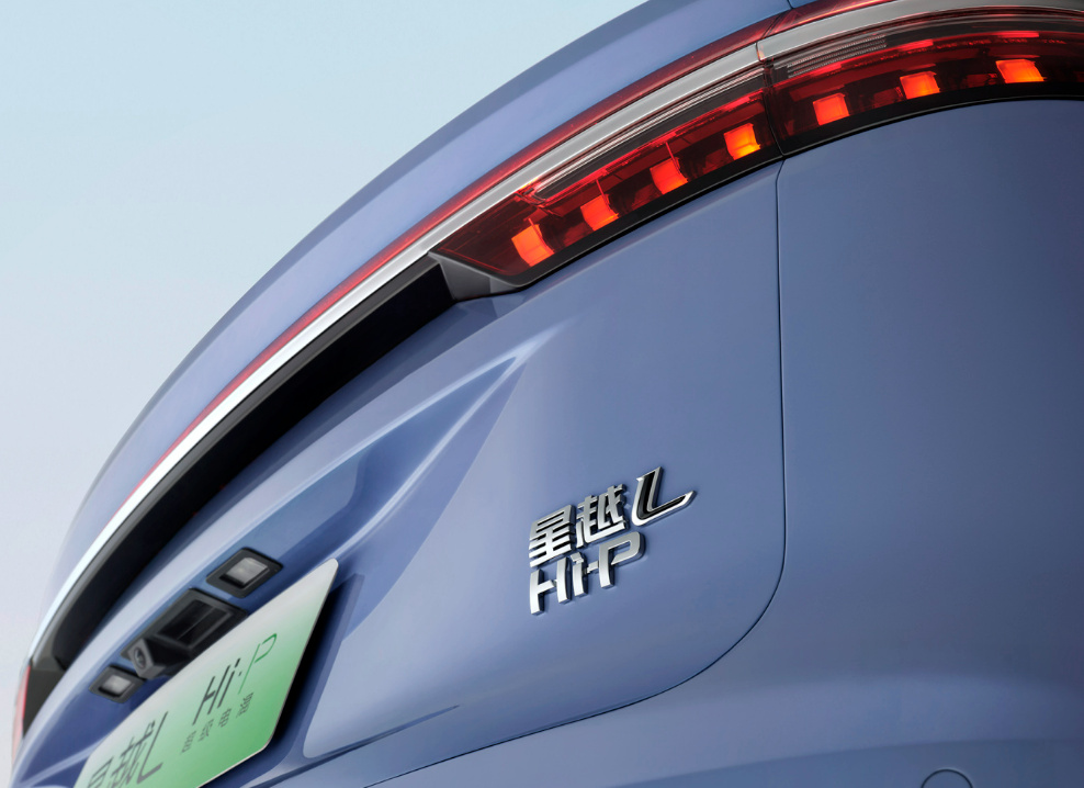 增程式混动SUV谁更超值 吉利星越L Hi·P对比问界M5