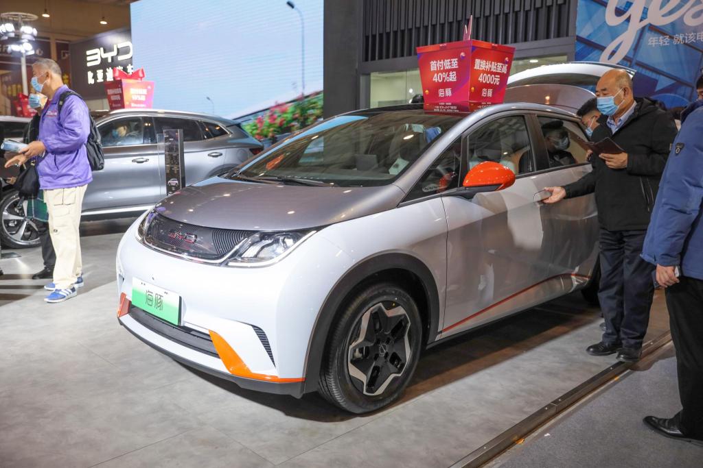 拼颜值、比内力！多款新能源汽车亮相山东国际车展