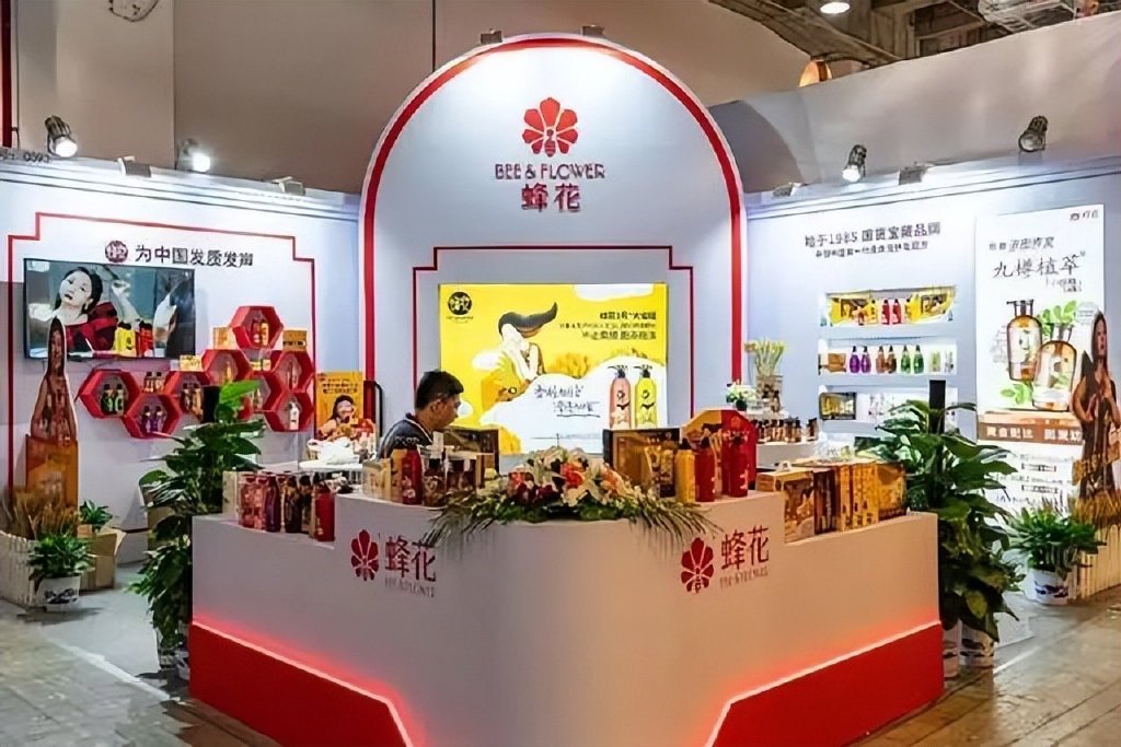 因一句话,沦为全民公敌!这个网红品牌,拼过头了休闲区蓝鸢梦想 - Www.slyday.coM 因一句话,沦为全民公敌!这个网红品牌,拼过头了休闲区蓝鸢梦想 - Www.slyday.coM