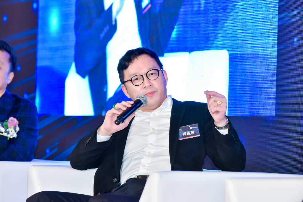 数字化转型开启新价值:2022香港上市公司论坛如何引领Web3.0革命? 数字化转型开启新价值:2022香港上市公司论坛如何引领Web3.0革命?