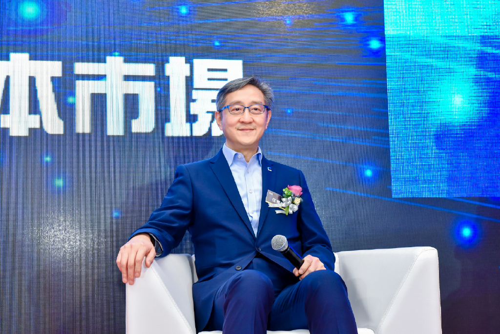 数字化转型开启新价值:2022香港上市公司论坛如何引领Web3.0革命? 数字化转型开启新价值:2022香港上市公司论坛如何引领Web3.0革命?