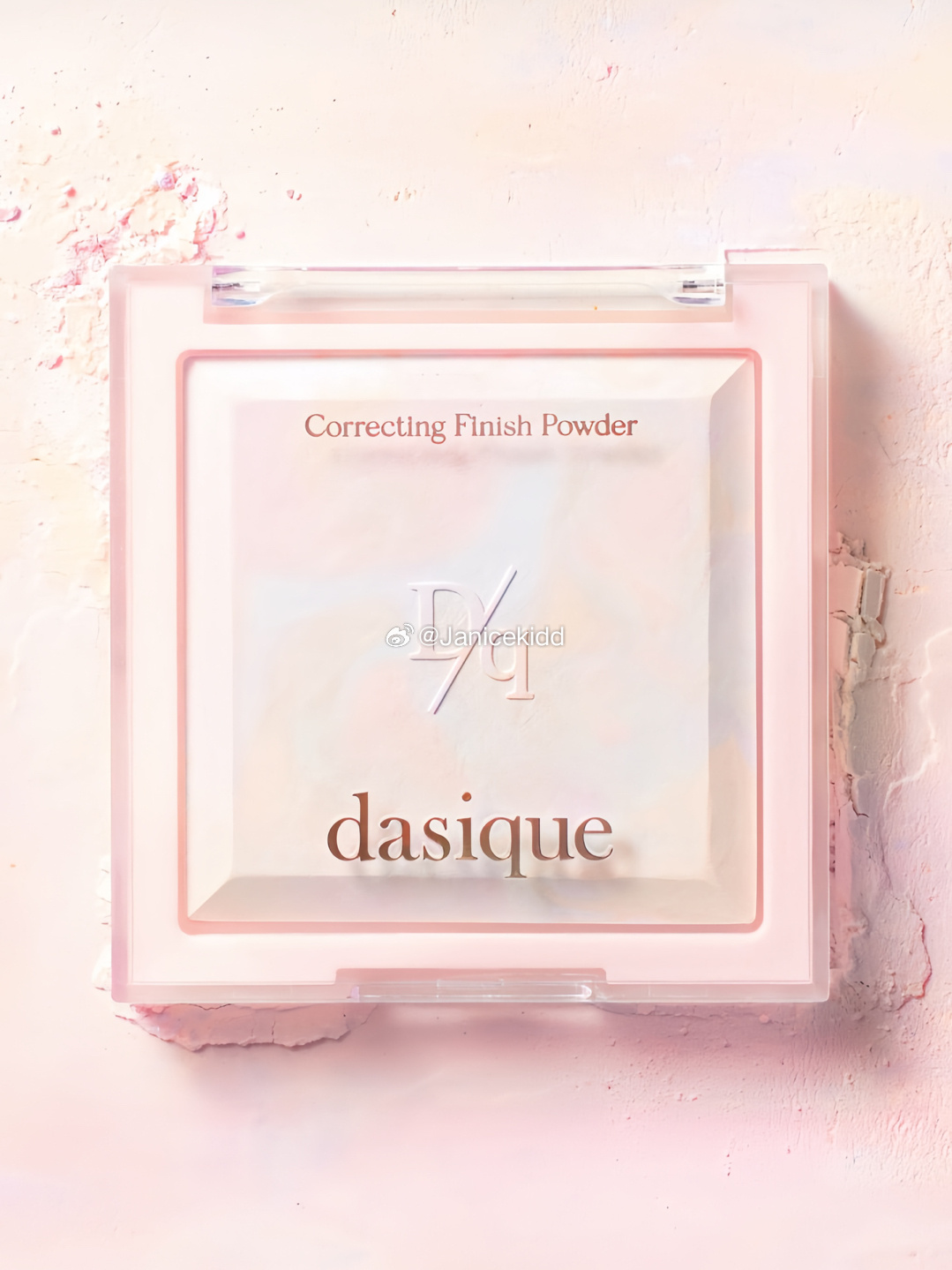 Dasique 2024新品 大理石蜜粉饼，打造透明感的妆效