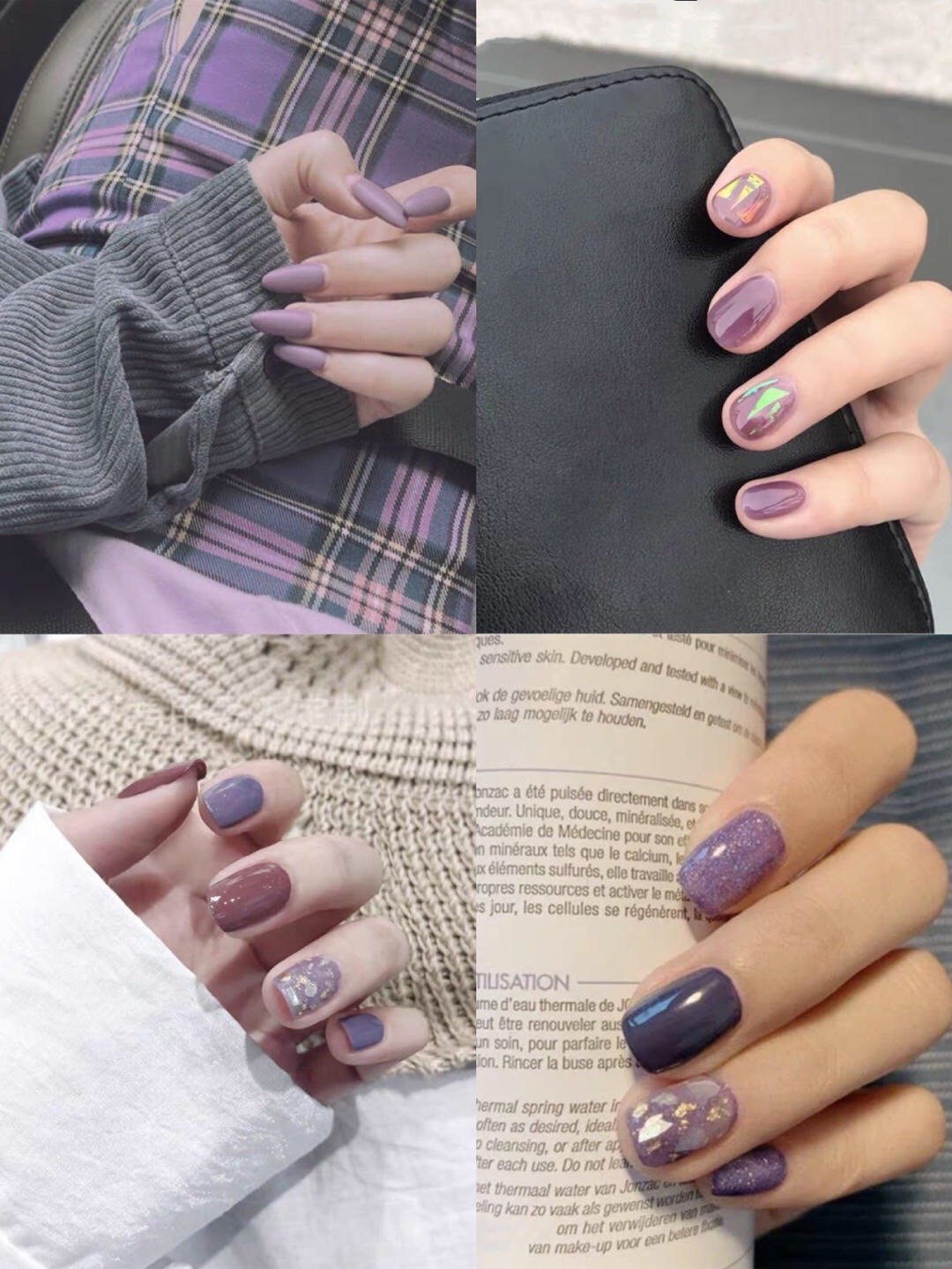 紫色系美甲图片 清新显白