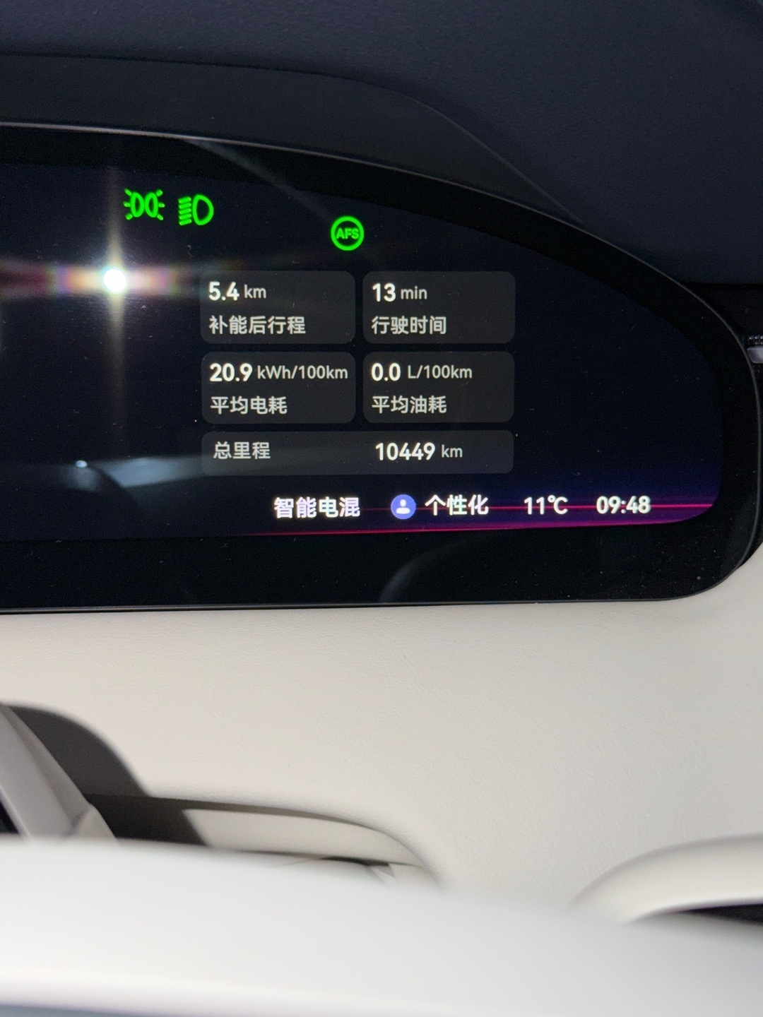 极氪9X车主行驶1万公里后点赞国产车