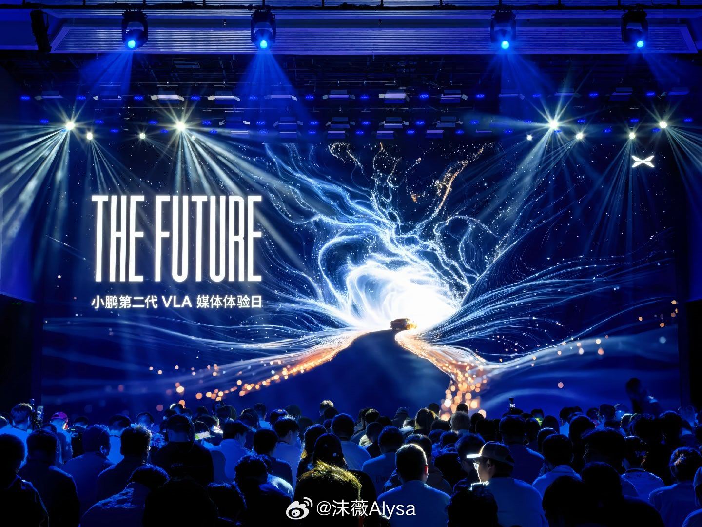 小鹏第二代VLA发布，2026款X9纯电版上市