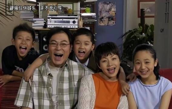 家有儿女剧组重聚时，为啥不带宁丹琳？