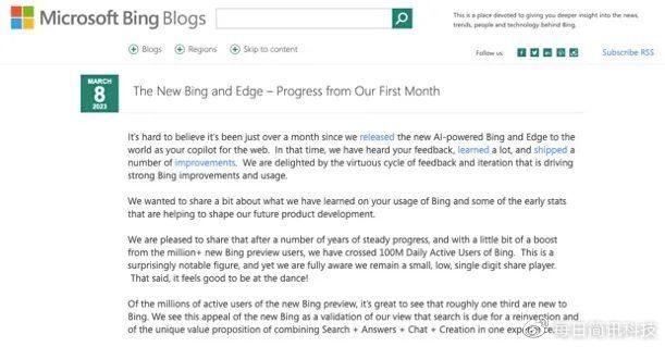 谷歌Bard公测开启,与ChatGPT竞争?新体验背后有何求生欲与成长记? 谷歌Bard公测开启,与ChatGPT竞争?新体验背后有何求生欲与成长记?