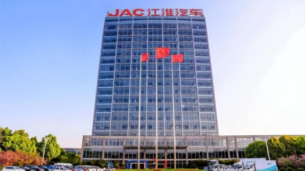 江汽集团携手合作伙伴共同推进技术进步，提升核心竞争力