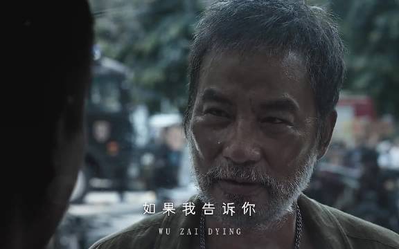 “继《误杀》和《唐人街探案》后陈思诚悬疑宇宙上新，再创新作！”