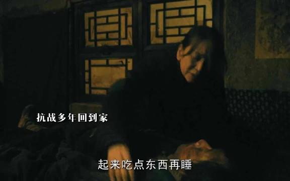 抗战老兵回到家，儿子却不认识他，背后的故事让人催泪！