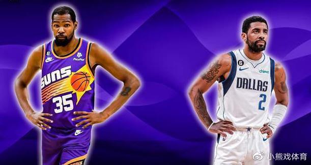 分享杜兰特欧文精彩瞬间集锦