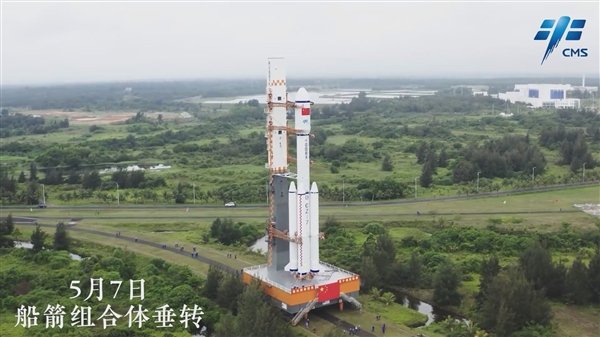 宇宙级带货!天舟四号发射圆满成功:120秒回顾精彩全程休闲区蓝鸢梦想 - Www.slyday.coM 宇宙级带货!天舟四号发射圆满成功:120秒回顾精彩全程休闲区蓝鸢梦想 - Www.slyday.coM