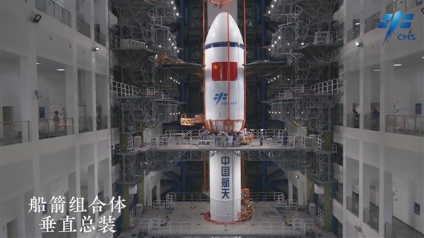 宇宙级带货!天舟四号发射圆满成功:120秒回顾精彩全程休闲区蓝鸢梦想 - Www.slyday.coM 宇宙级带货!天舟四号发射圆满成功:120秒回顾精彩全程休闲区蓝鸢梦想 - Www.slyday.coM