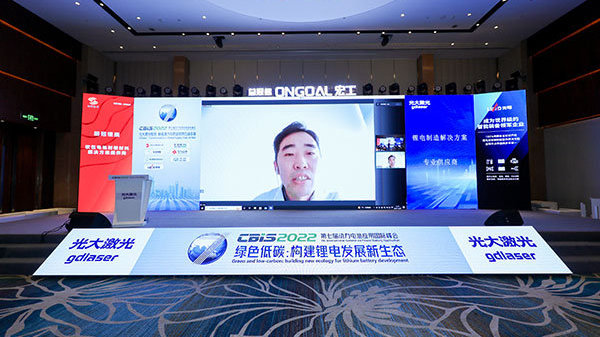 广汽埃安李进：铁锂电池体系超700公里续航指日可待