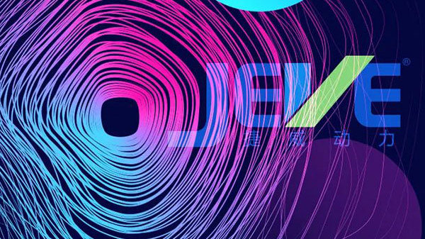 产品+订单多维突破 捷威动力2022突进背后