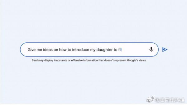 谷歌Bard公测开启,与ChatGPT竞争?新体验背后有何求生欲与成长记? 谷歌Bard公测开启,与ChatGPT竞争?新体验背后有何求生欲与成长记?