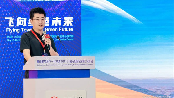 孚能科技姜蔚然：eVTOL电池已完成上万次实测验证，今年将批量供货