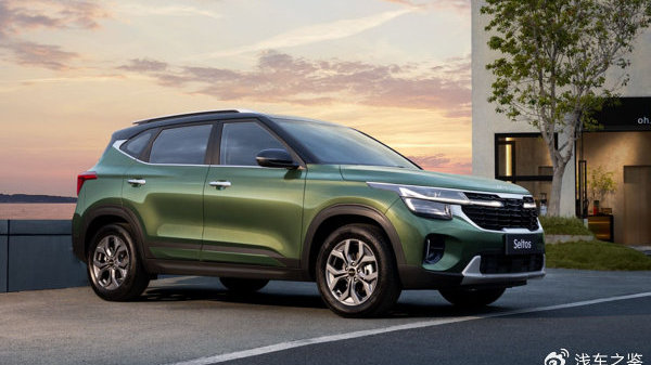 2026款起亚赛图斯新增1.5L豪华舒享版 夏日悠享价仅需7.79万元