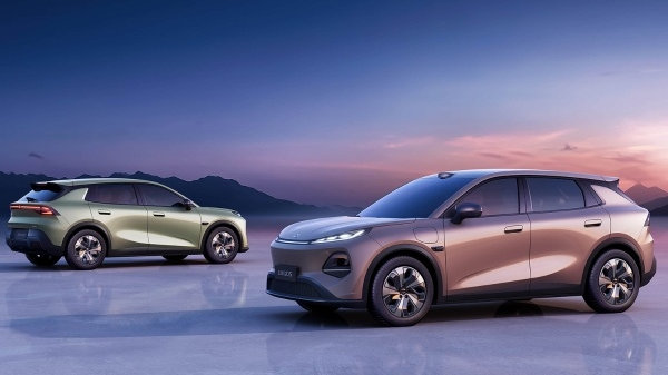 预计将于11月上市 长安启源全新Q05正式开启盲订