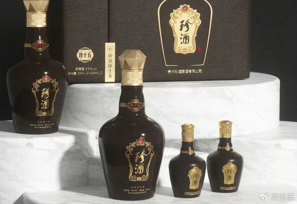 如何重估珍酒？