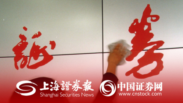 两会快讯｜全国人大代表，奇瑞控股集团党委书记、董事长尹同跃：加速推进新能源汽车纳入碳交易管理