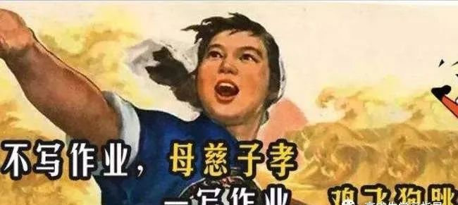 4道选择做了3个小时，985博士妈妈被女儿逼哭：我都不想做她妈了