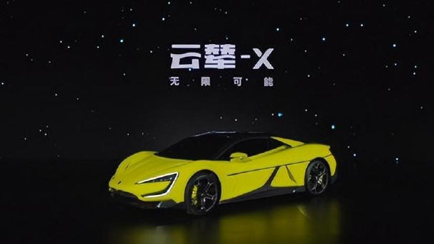 比亚迪发布云辇系统，用新技术重新定义车身控制