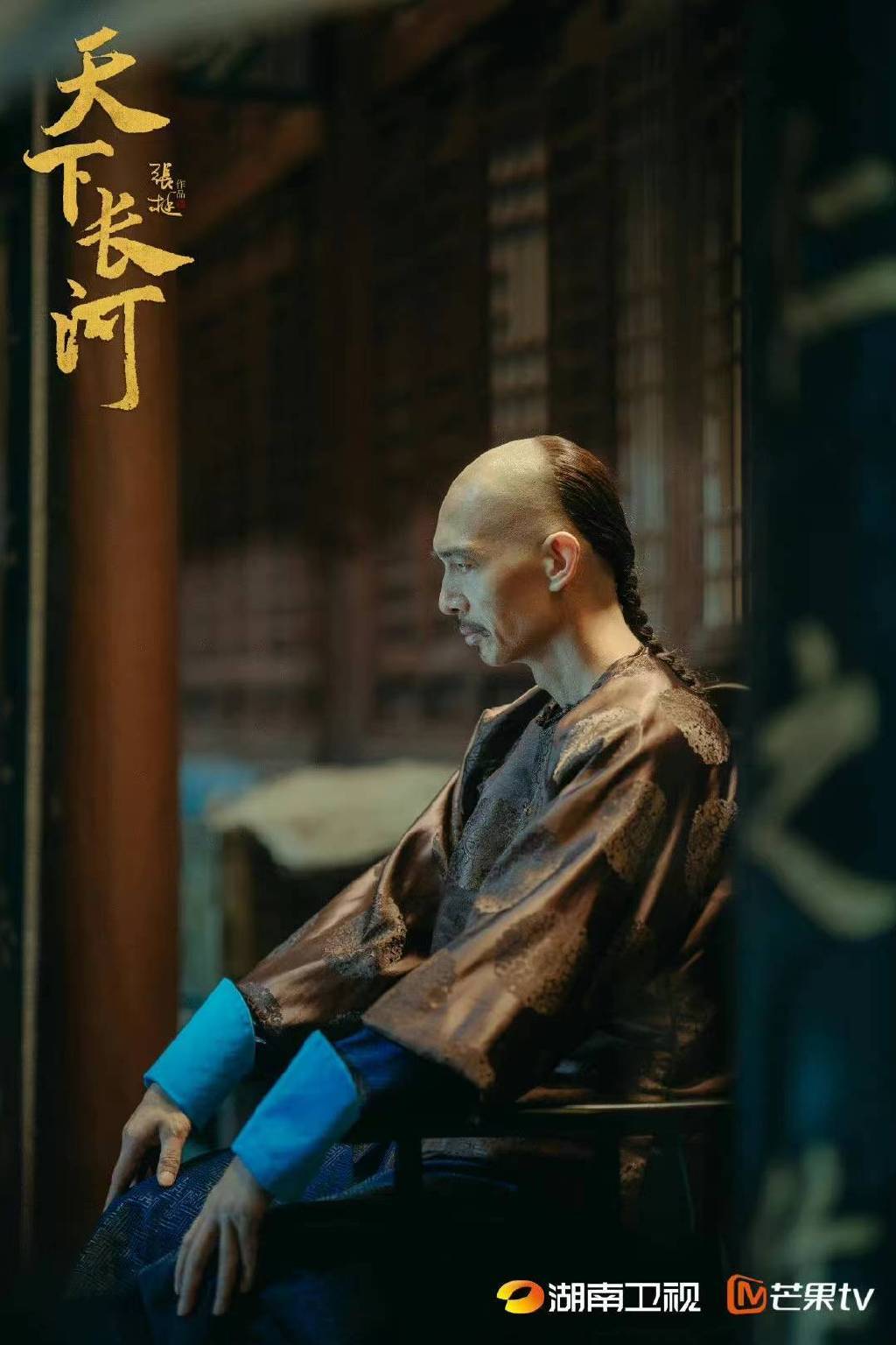 揭开每位演员背后的故事与角色魅力