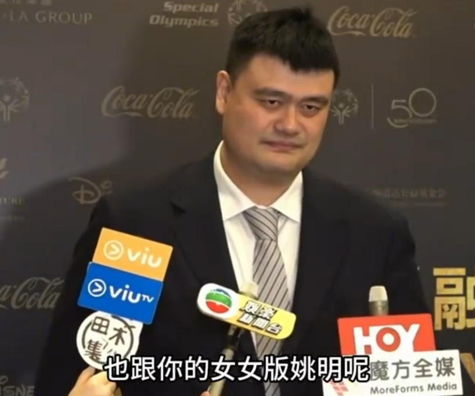 让自己女儿变成女版自己？姚明：没要求她打篮球 尊重她的兴趣爱好