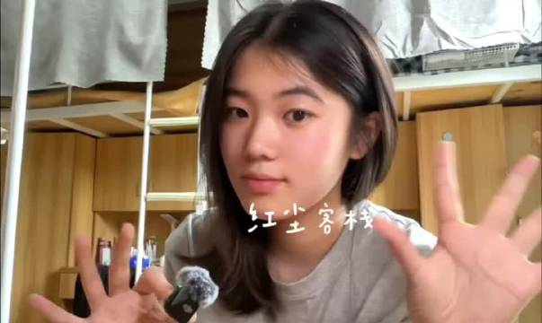 再有人问的话麻烦帮我回复下谢谢
