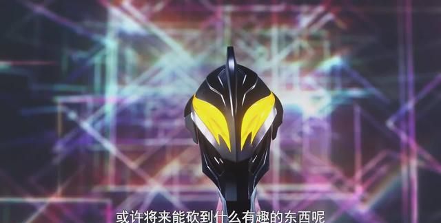 泽塔奥特曼剧场版还无消息,有哪些坑没填?真心希望第2