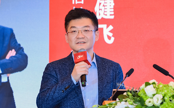 快来看（2020年房地产top200）2020房地产200强，(图7)