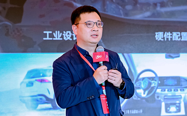 快来看（2020年房地产top200）2020房地产200强，(图9)