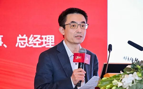快来看（2020年房地产top200）2020房地产200强，(图8)