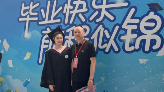 奥运冠军昌雅妮，本科毕业