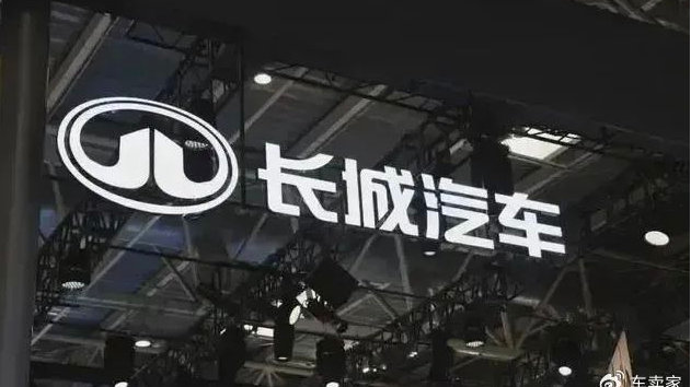 长城汽车有没有后悔不做增程